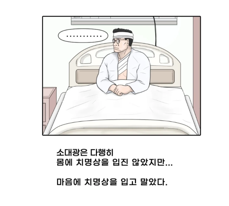 2021-06-17 18;05;55.PNG
