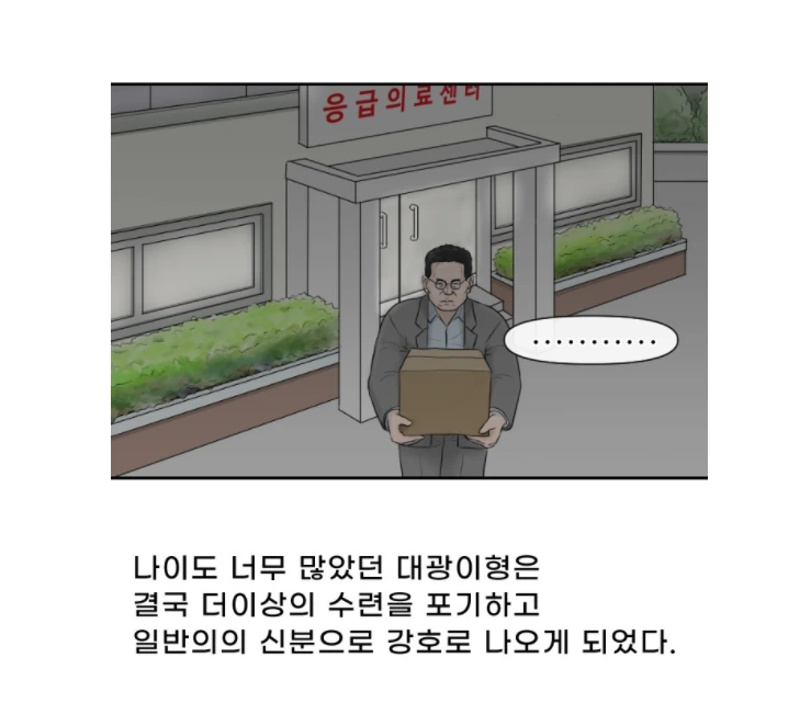 2021-06-17 18;06;01.PNG