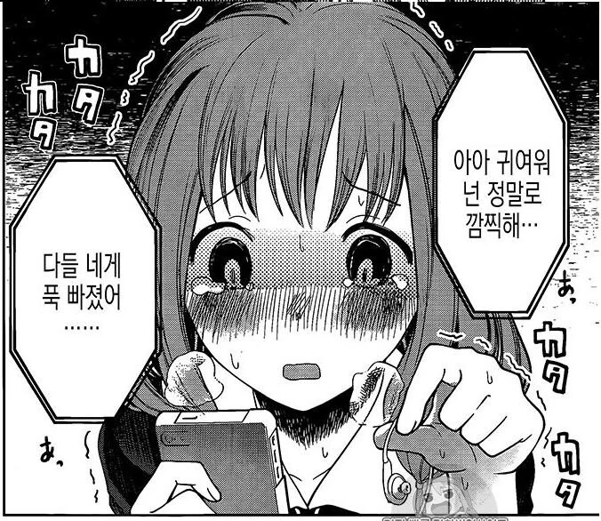 manga_2502223_002.webp