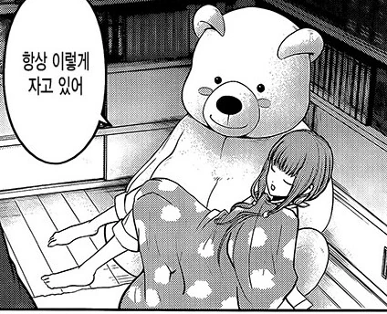 manga_2502223_003.webp