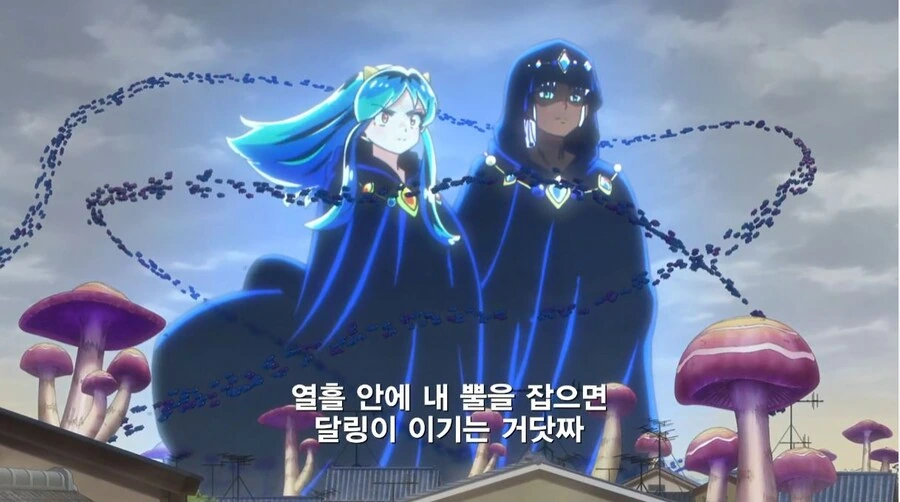 수녀가 된 노예 마족 소녀 Manhwa (약 스압) 이미지 2