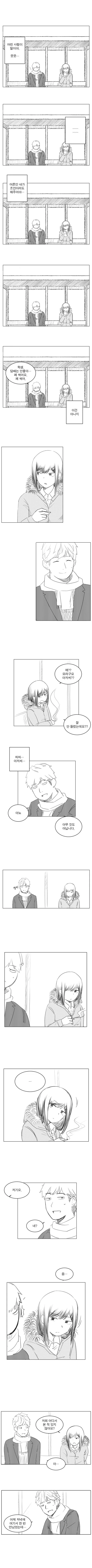 manga_2568448_003.webp