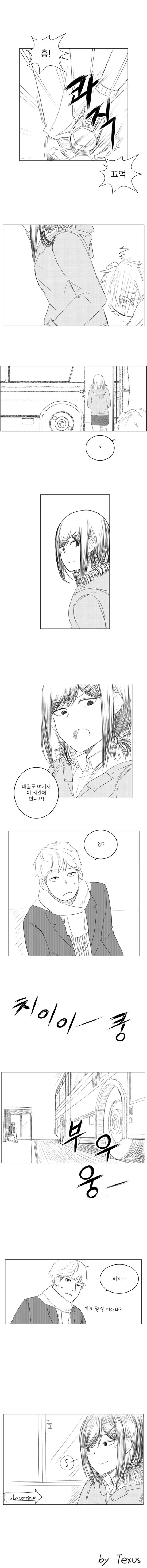 manga_2568448_005.webp
