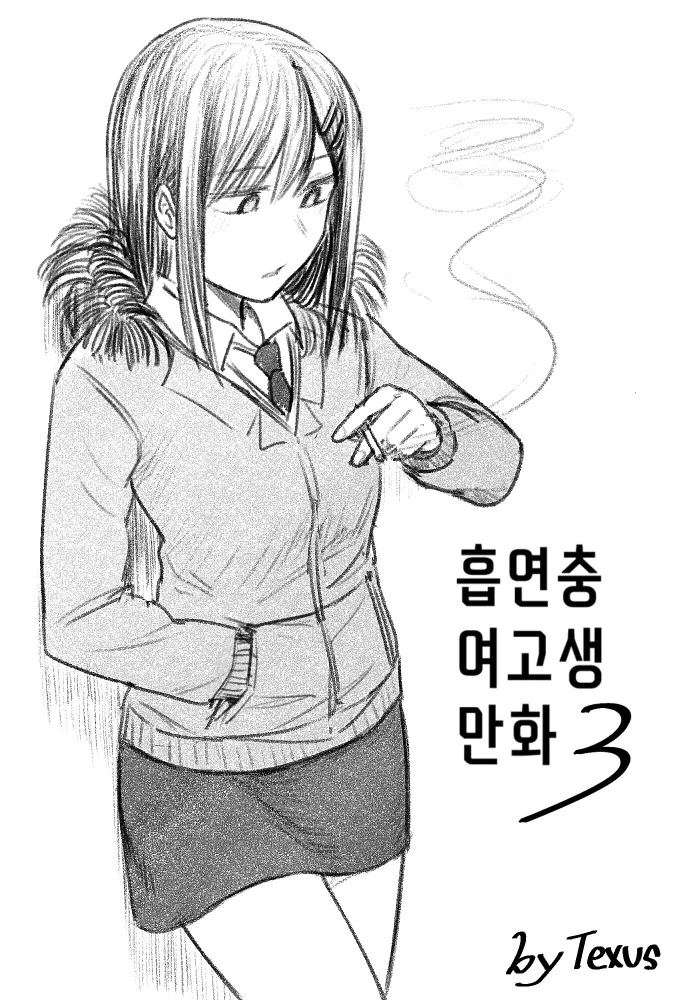 manga_2568448_011.webp