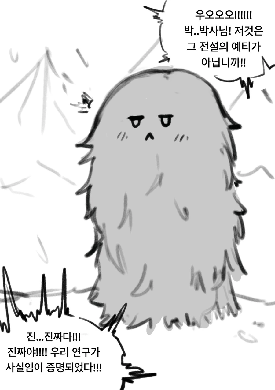 한국에서 어느 작품이 인기있는지 확인하는 방법.jpg 대표 이미지