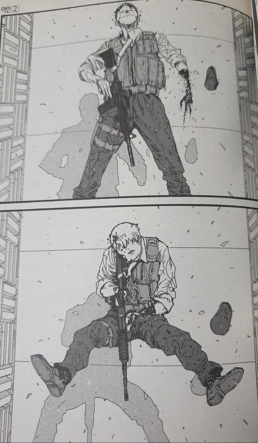 manga_262799_007.webp
