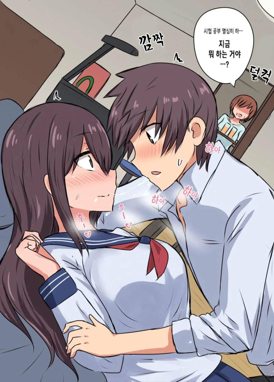 manga_2630362_004.webp