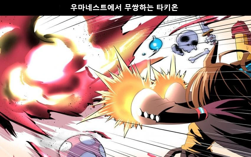 manga_2686454_002.webp