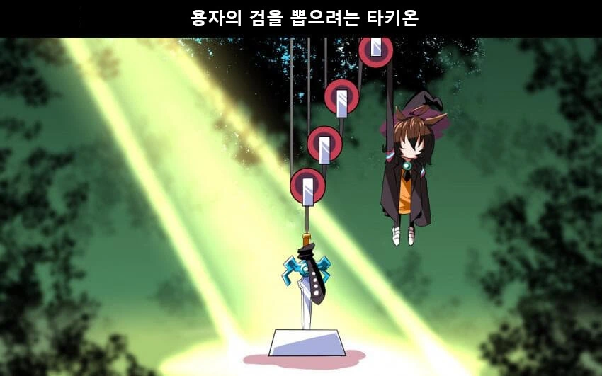 manga_2686454_003.webp