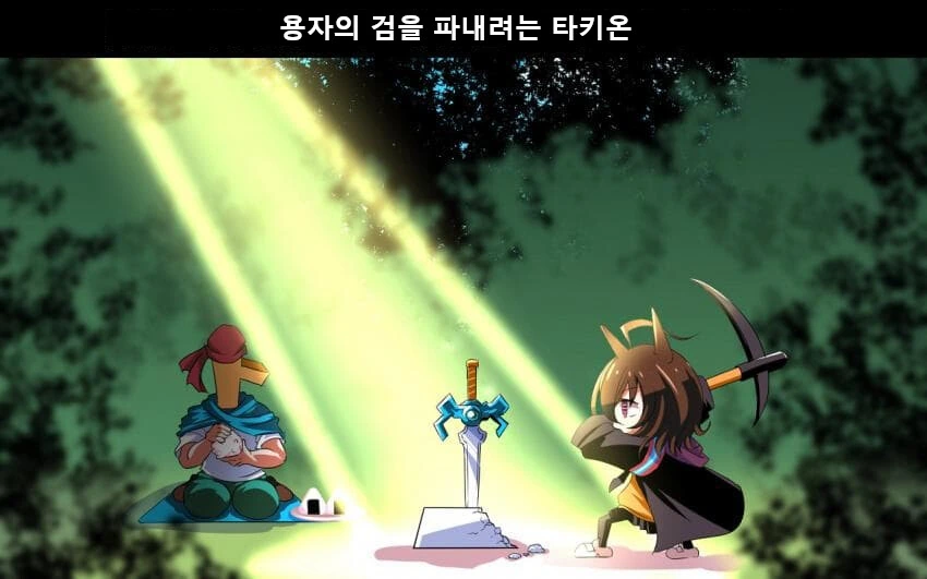 manga_2686454_004.webp