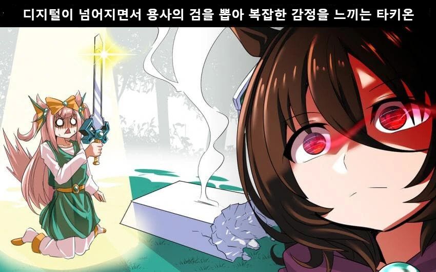 manga_2686454_005.webp