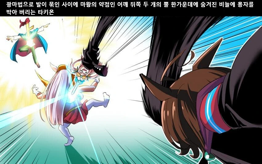 manga_2686454_006.webp