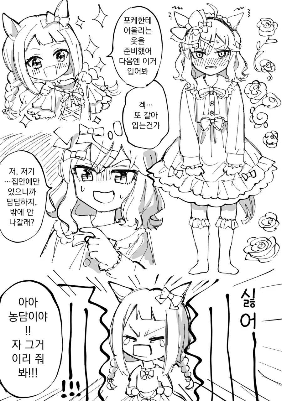 img/24/05/30/18fc4ed5f2350da3f.png