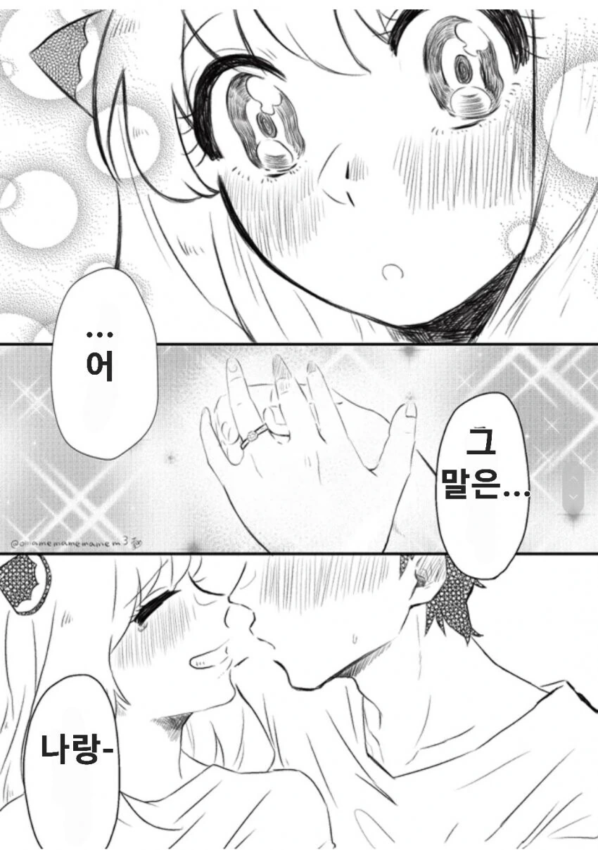 manga_2710890_006.webp