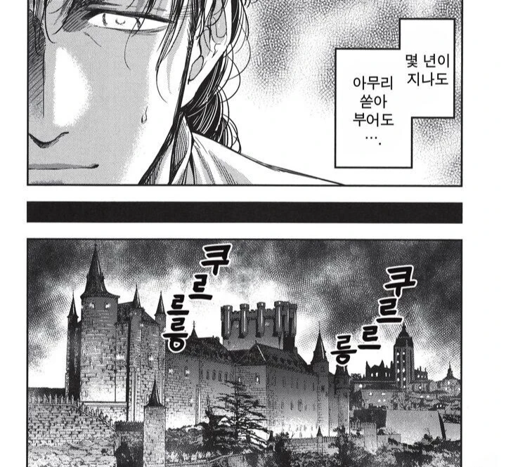 manga_2820144_004.webp