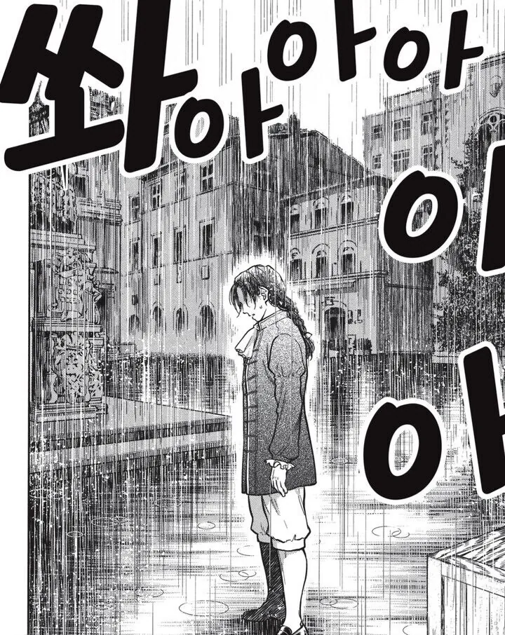 manga_2820144_006.webp