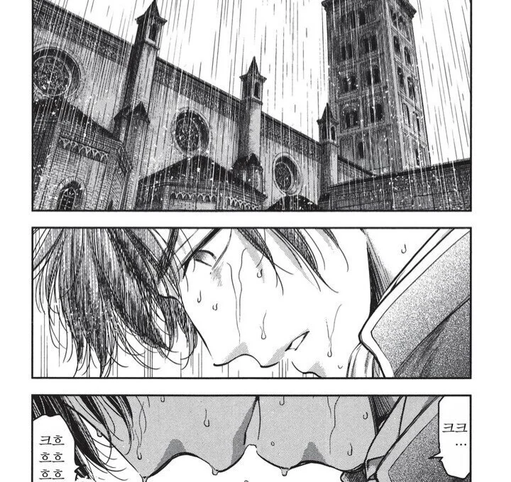 manga_2820144_007.webp