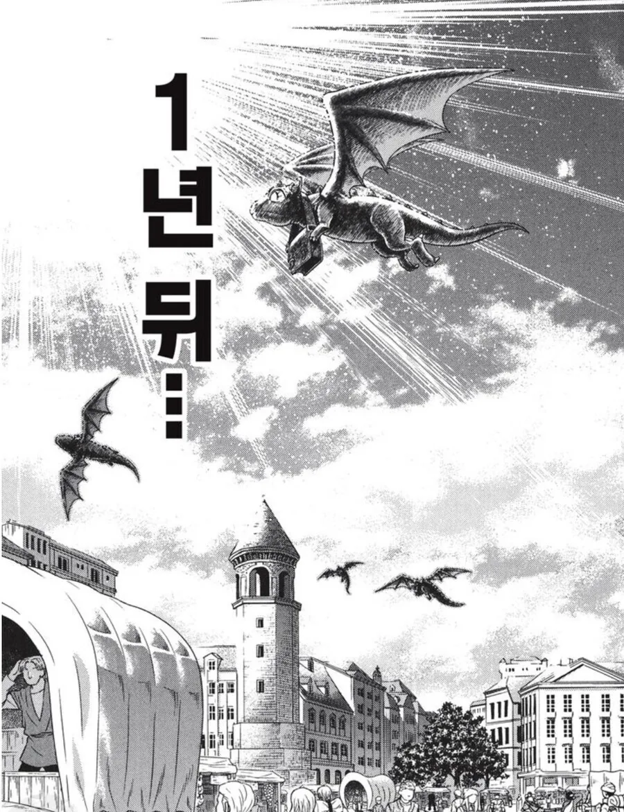 manga_2820144_012.webp