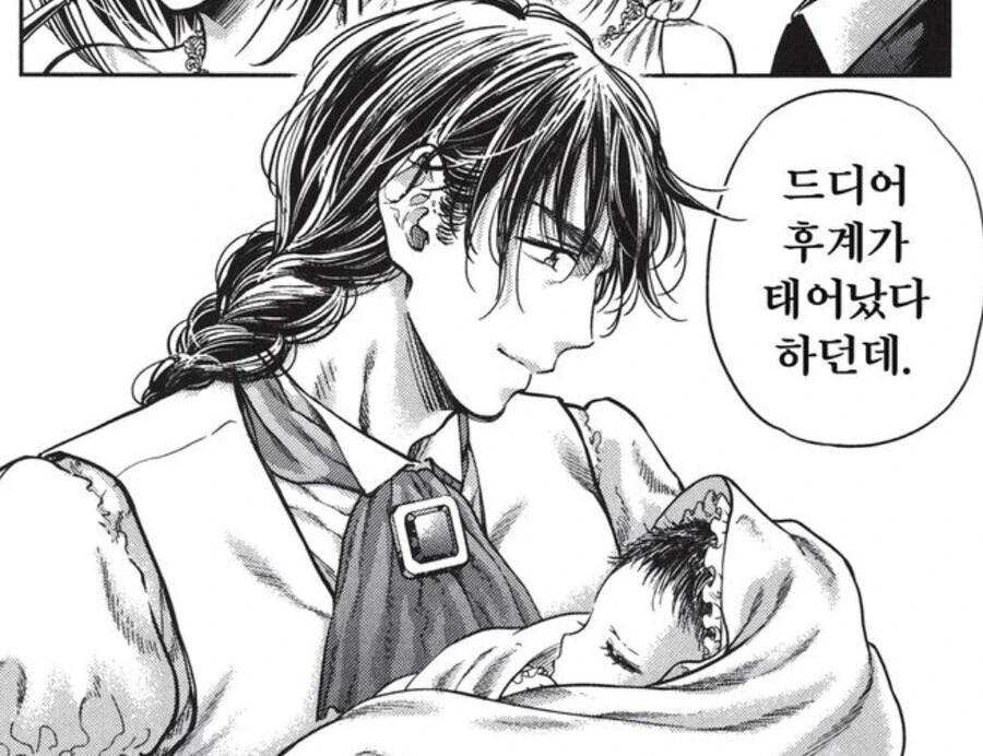manga_2820144_013.webp