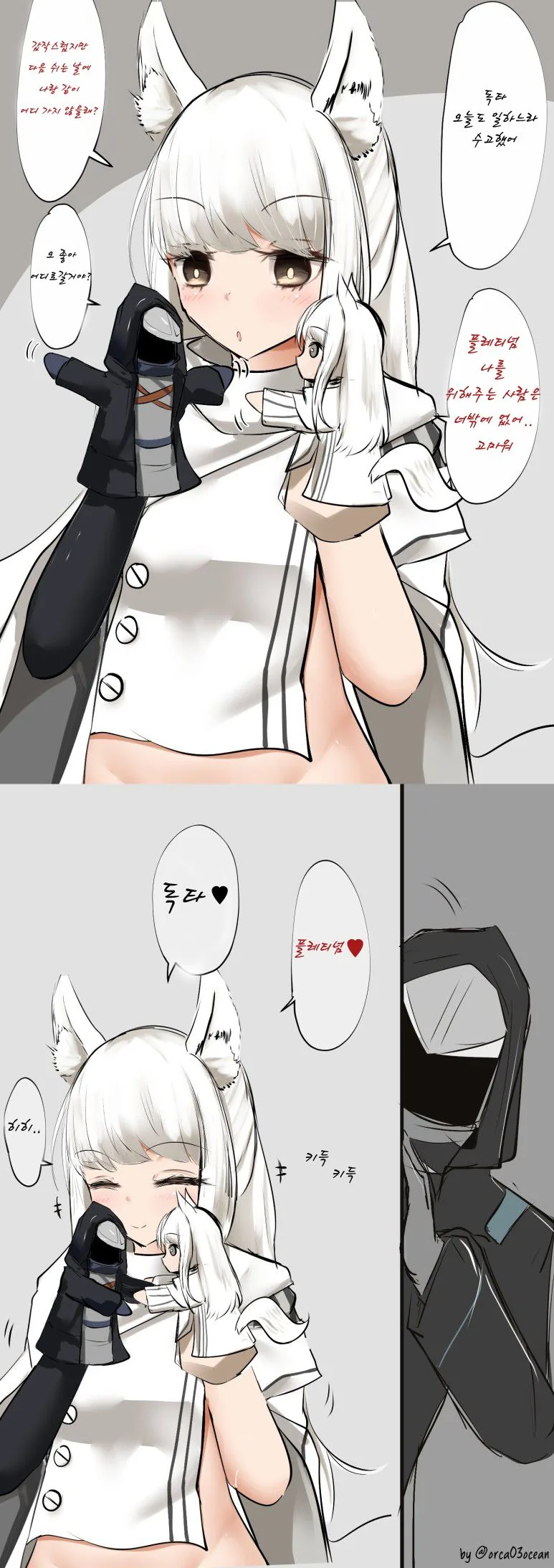 무리무리)언제든지 레나코랑 비빌 준비를 하는 친구들 대표 이미지