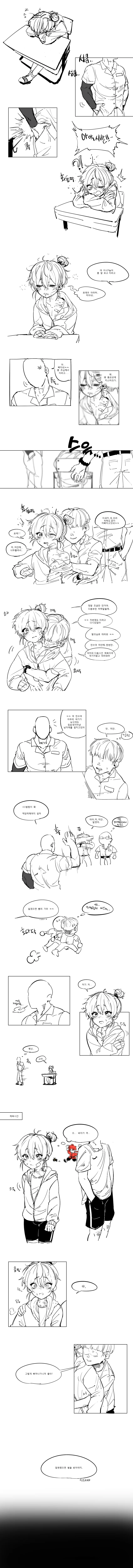 프리큐어)진짜 마망.jpg 대표 이미지