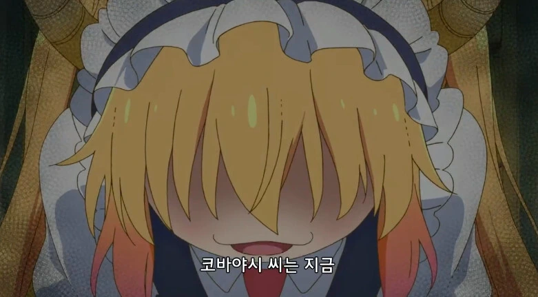 일반인도 사용할 수 있는 만화 속 필살기 대표 이미지