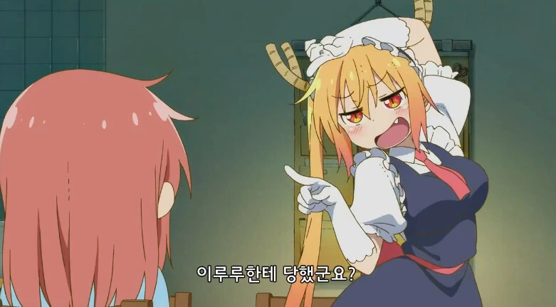 manga_3065173_004.webp