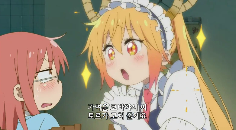 manga_3065173_005.webp