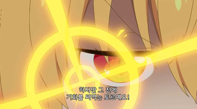 manga_3065173_006.webp