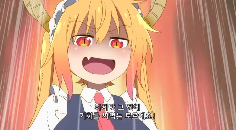 manga_3065173_007.webp