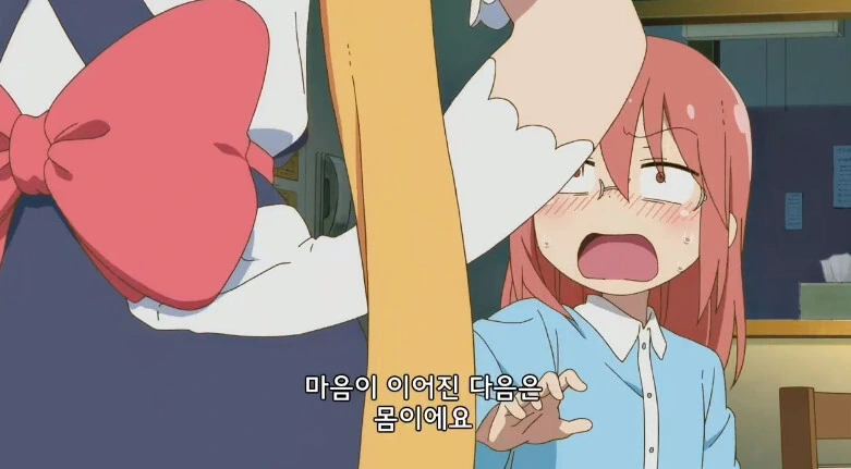 manga_3065173_008.webp