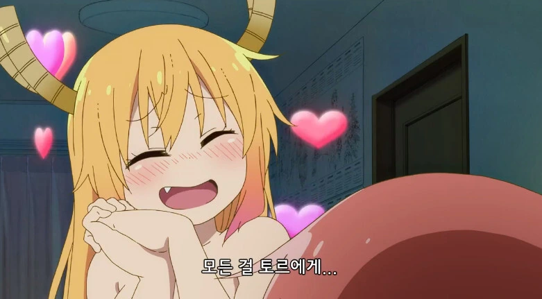 manga_3065173_010.webp