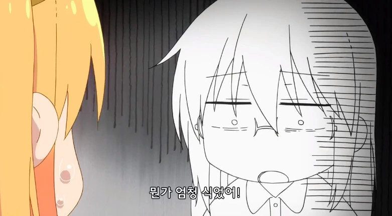manga_3065173_012.webp