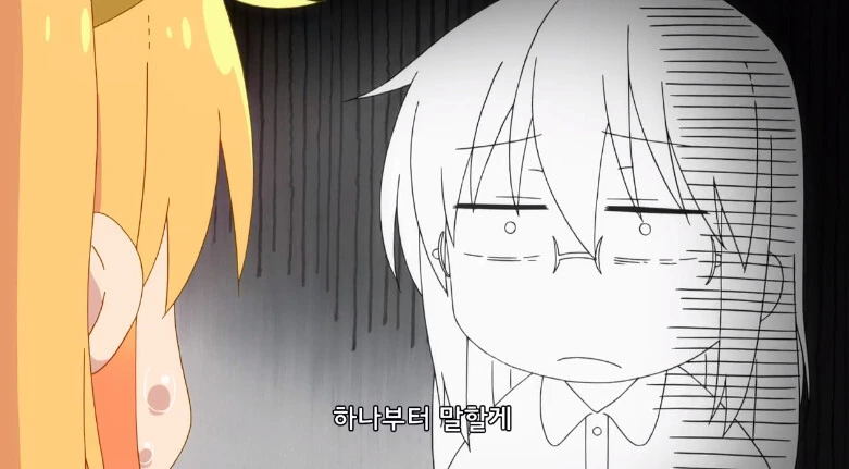 manga_3065173_014.webp