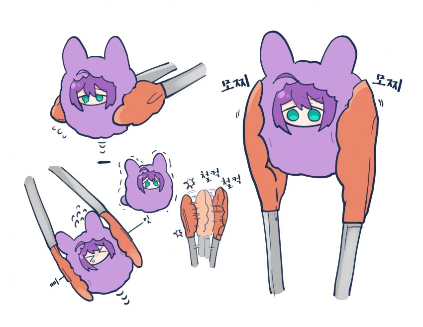 코난) 서로를 너무 잘아는 약부작용자들.jpg 대표 이미지