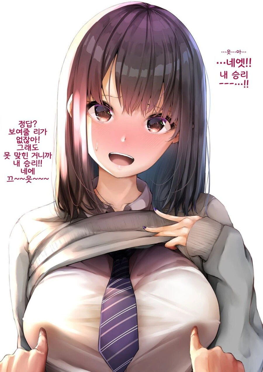 manga_3171130_004.webp