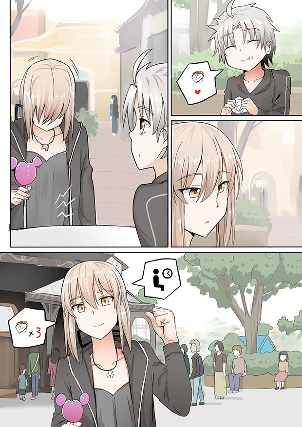 manga_3223608_014.webp