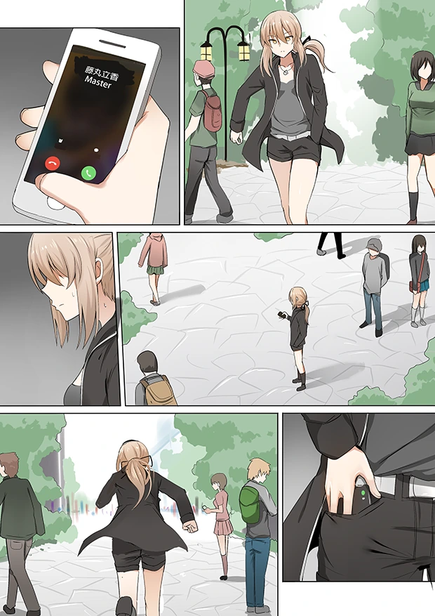 manga_3223608_021.webp