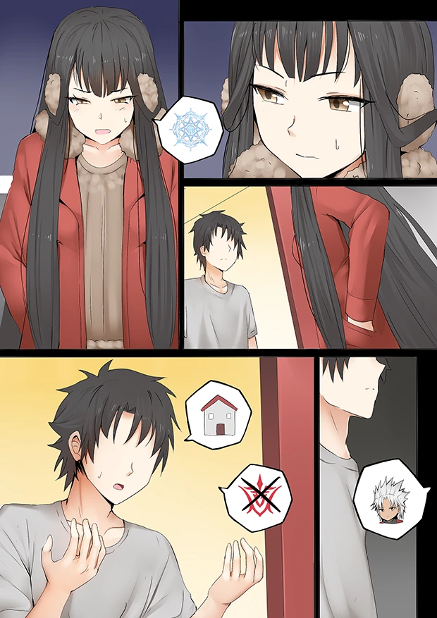 manga_3223608_047.webp