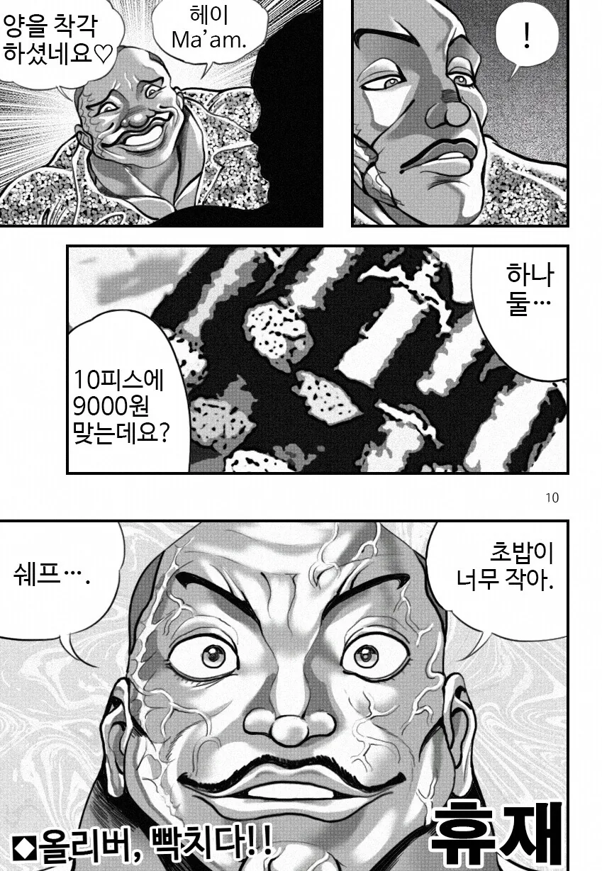 img/23/07/07/1892f9a76b338b23d.png