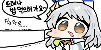 [말딸] 노력하는 마치 vs 농땡이 피우는 미라클_3.jpg