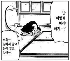 manga_3299715_003.webp