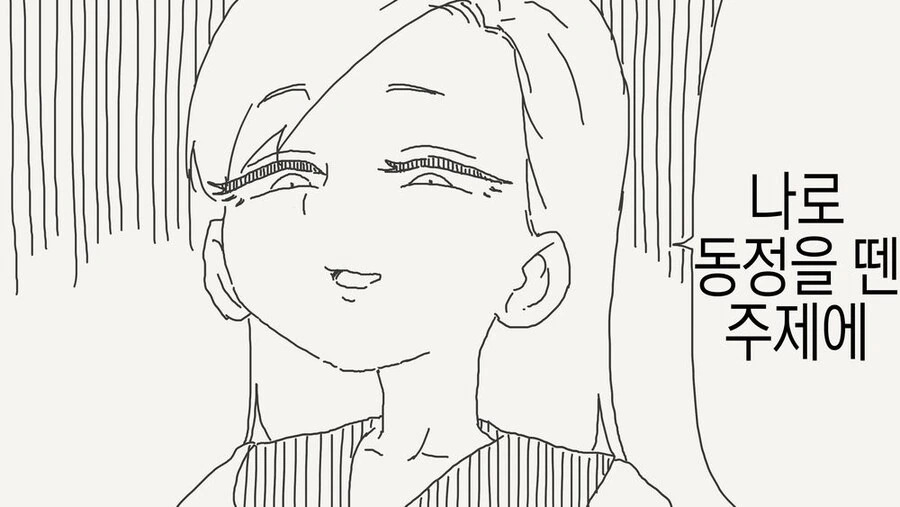 img/25/05/12/196c40ac7a74e5134.jpg