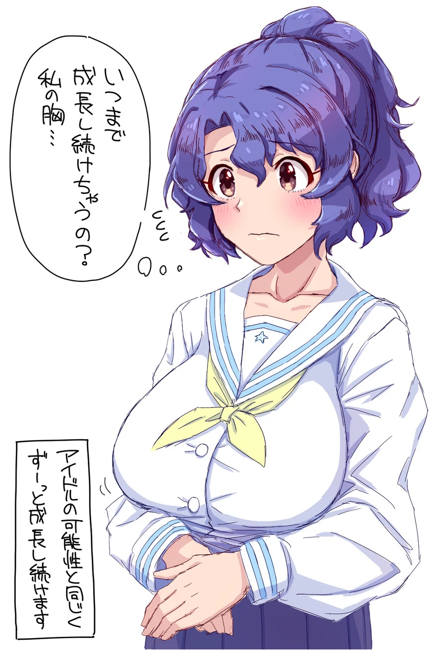강아지랑 아깽이가 같이 노는 만화.manga 이미지 2
