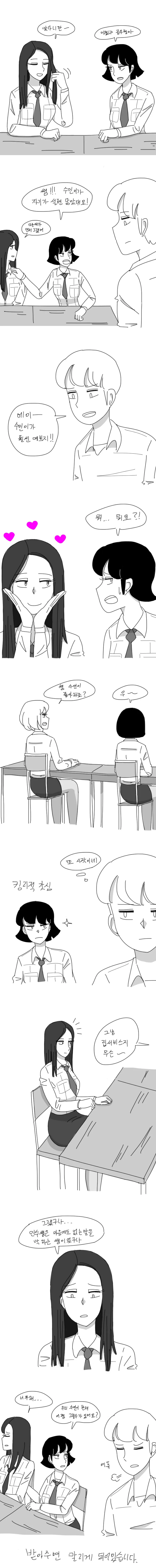 일본 4대 주간소년만화 최장기 현역작품.jpg 대표 이미지