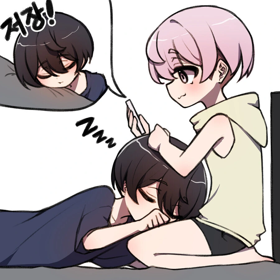 어릴적 놀던 소꿉친구가 여자였다면.manhwa_7.jpg