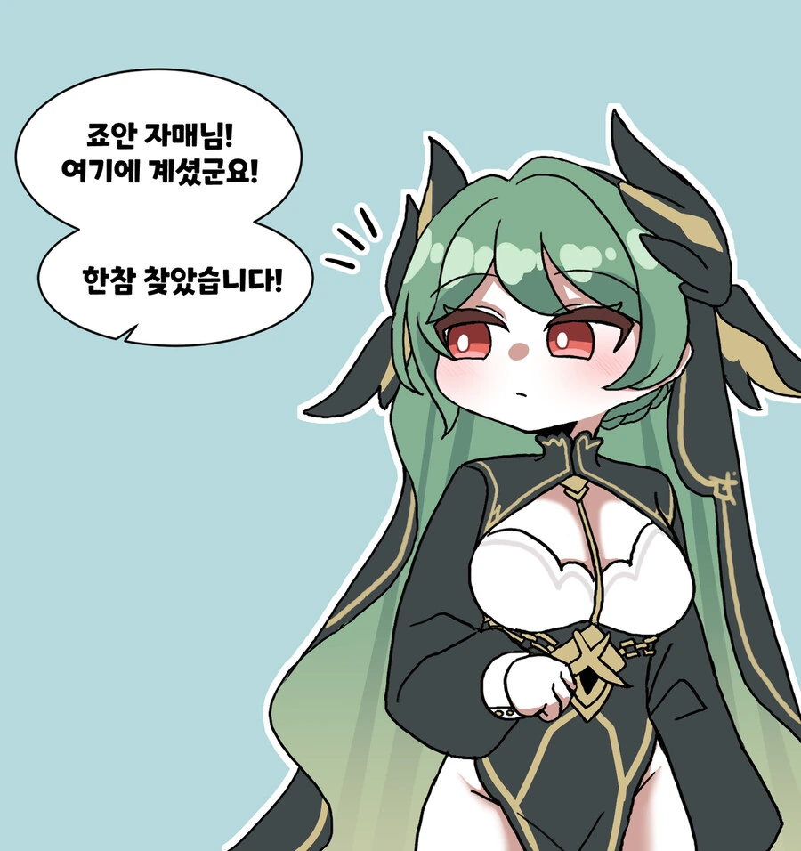 여동생에 가슴 만지게 해달라고 부탁하는 오빠.manhwa 대표 이미지