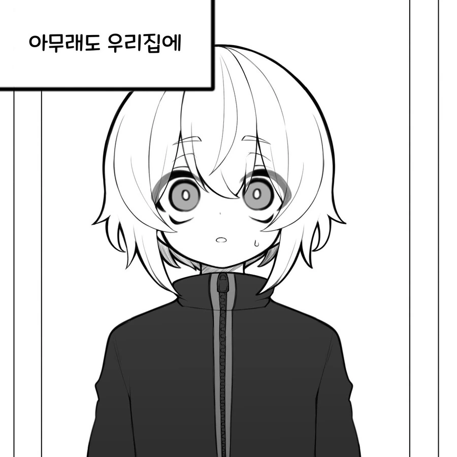 프리큐어)진짜 마망.jpg 이미지 2