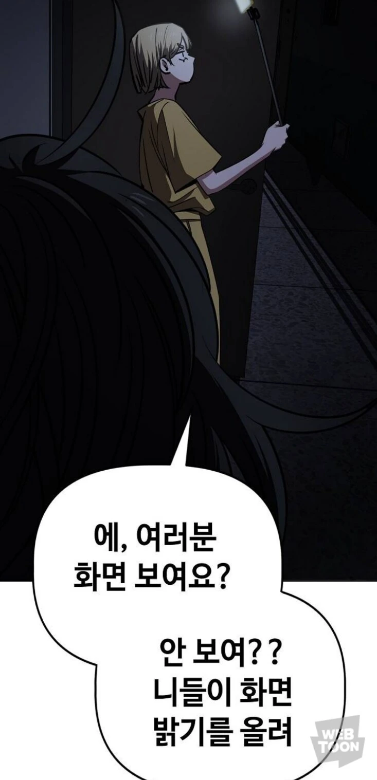프리큐어] 아르카나에게 볼 꾹꾹 당하는 만화 대표 이미지