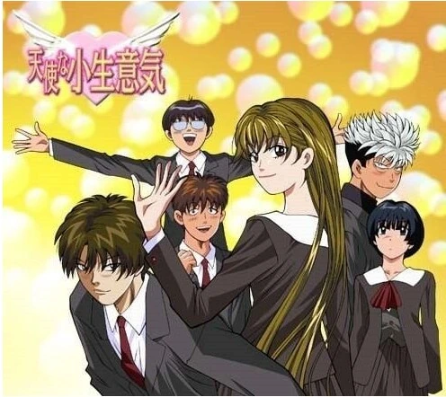 여장) 소꿉친구를 여자아이로 만드는.manga 대표 이미지